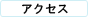 ANZX