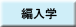 ғw