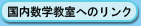 wւ̃N